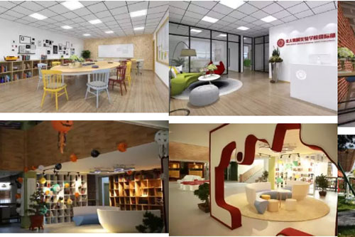 北大附屬實驗學校國際部