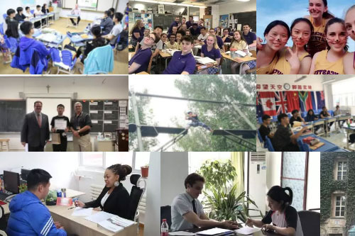 北大附屬實驗學校國際部