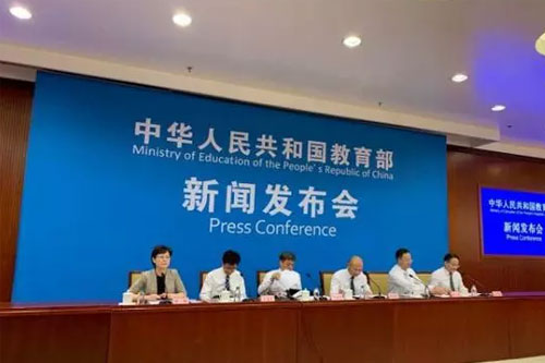 教育部:培訓(xùn)機(jī)構(gòu)引進(jìn)國外課程要提供相關(guān)證明