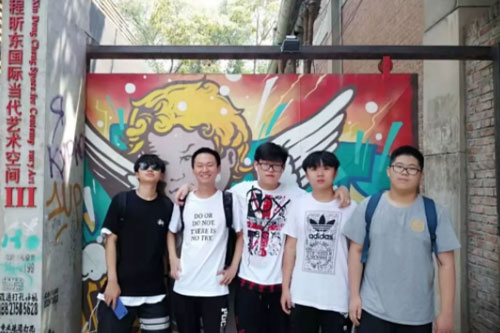 清華志清國際部