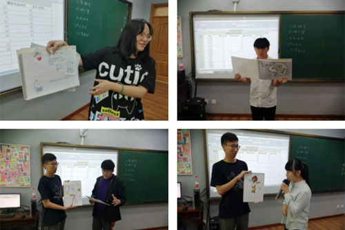 清華志清國際部