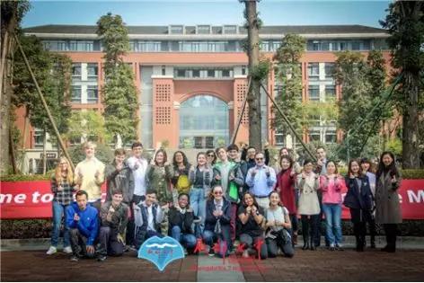 成都七中國際部