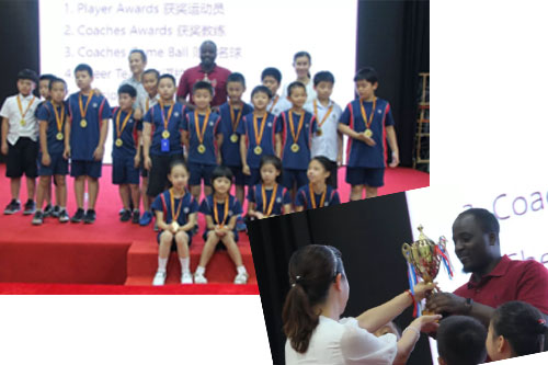 力邁中美國際學校