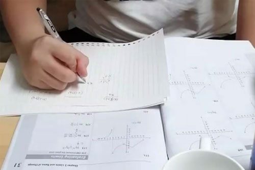 清華志清國際部