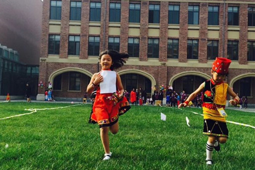 (gu)HW(xu)У(yu)(sh)࣬uɞL(zhng) ã