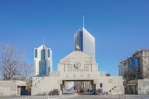 天津大學(xué)A-Level國(guó)際教育中心