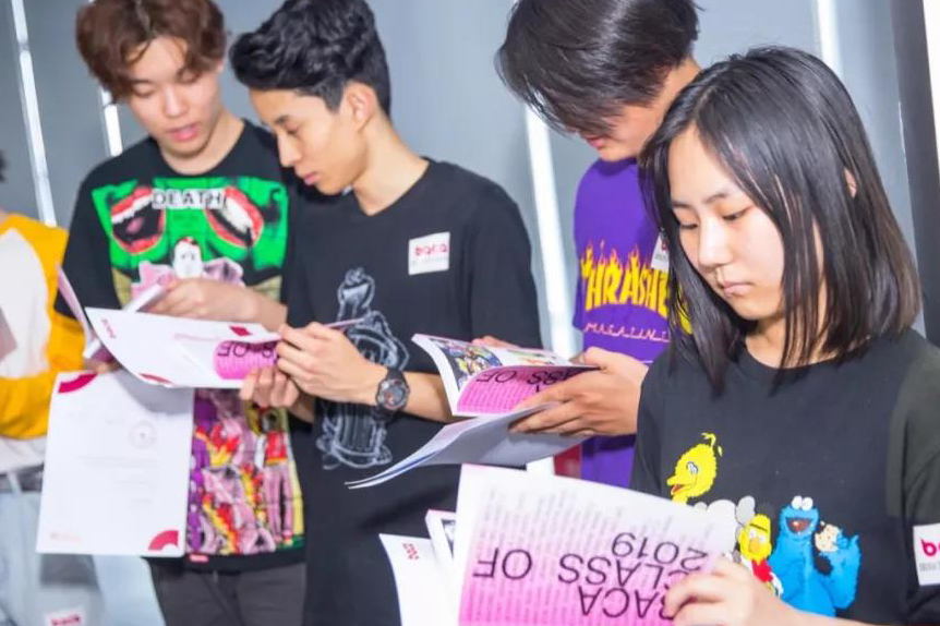 BACA國際藝術教育