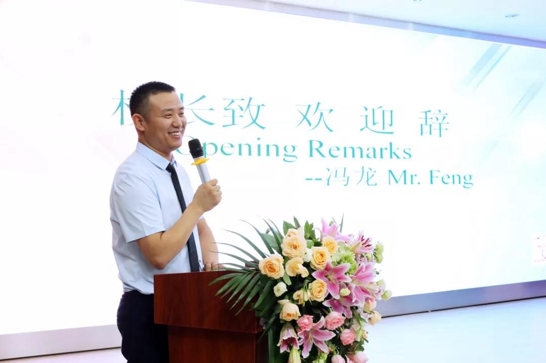 美國威力塔斯學校