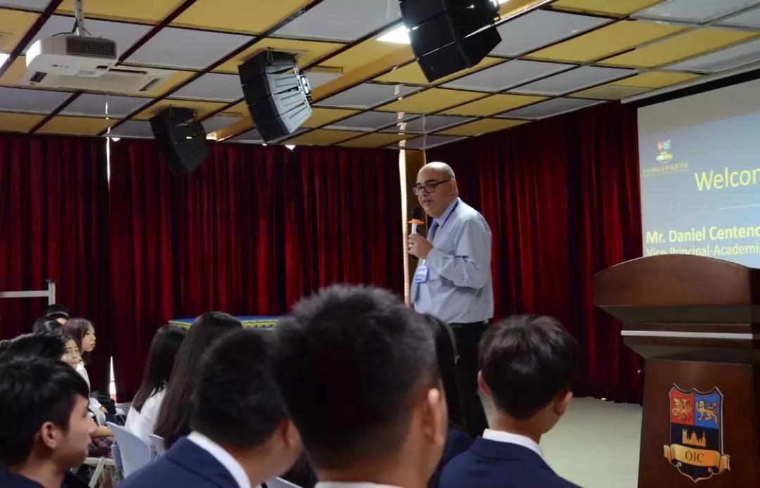 牛津國際公學(xué)成都學(xué)校