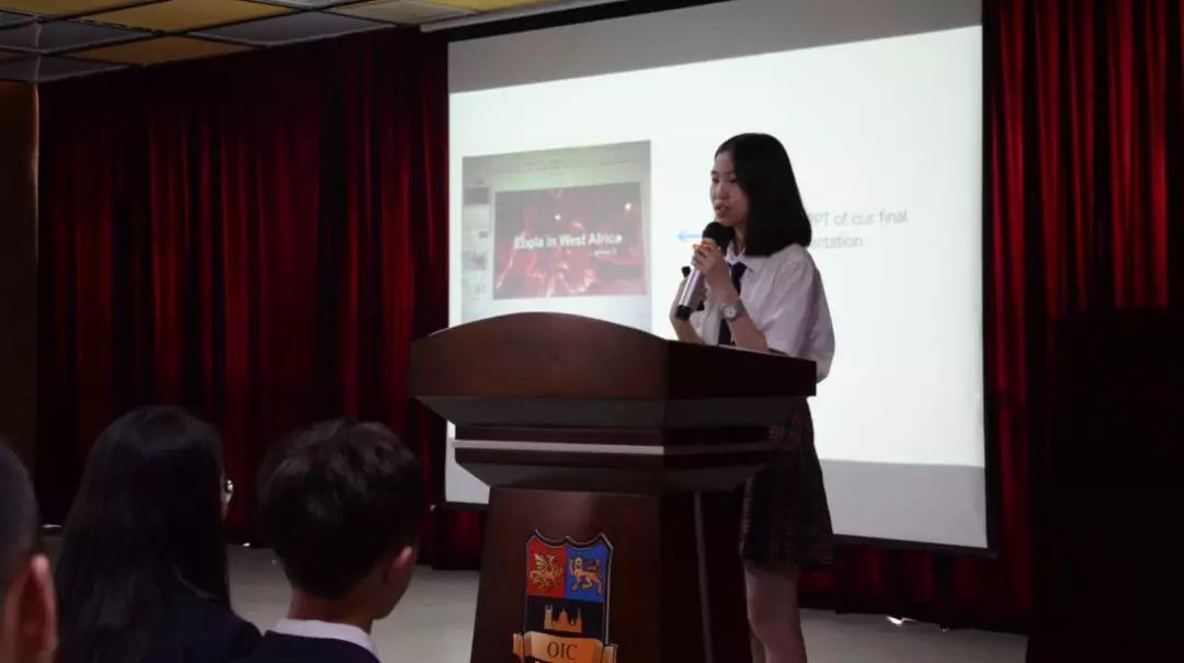 牛津國際公學(xué)成都學(xué)校