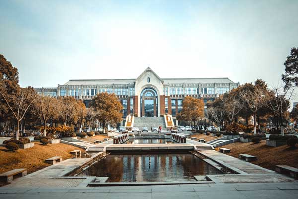 北京化工大學學費多少