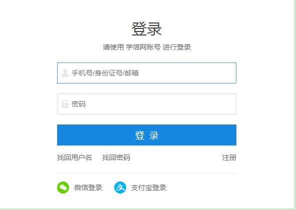 ȫ(gu)оy(tng)һԇ(bo)