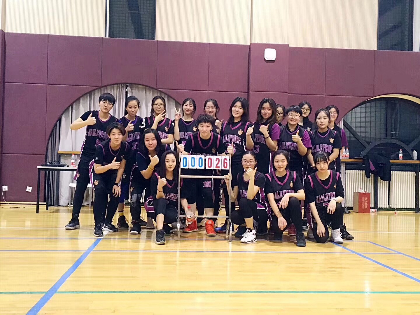 天津黑利伯瑞國際學校