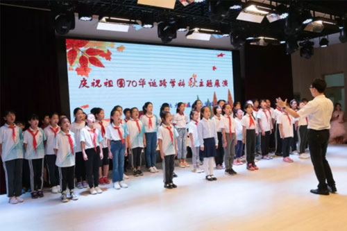 北大附屬實驗學校