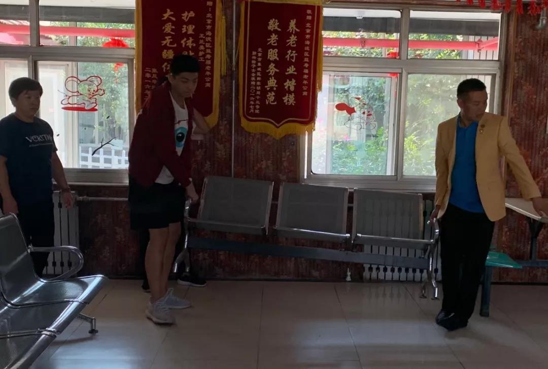 美國威力塔斯學校