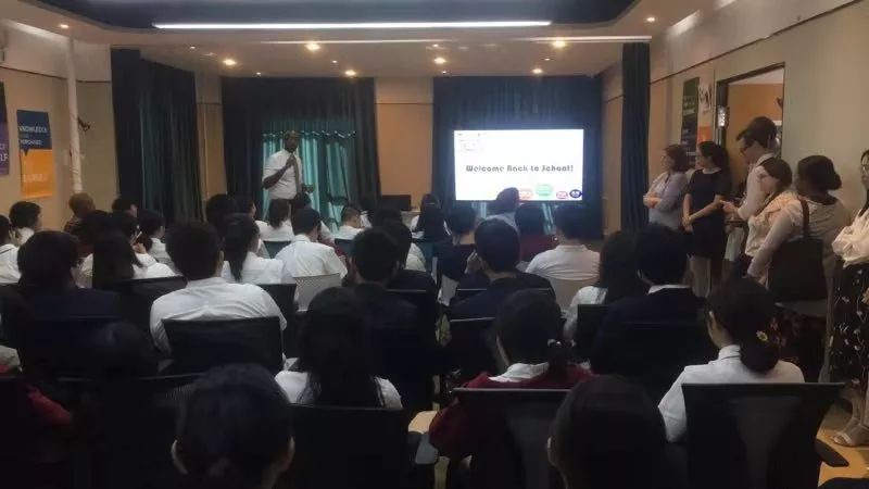 美國威利塔斯學校