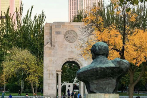 天津哈珀國際教育