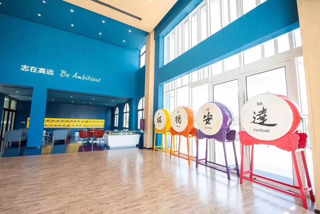 北京諾德安達學校