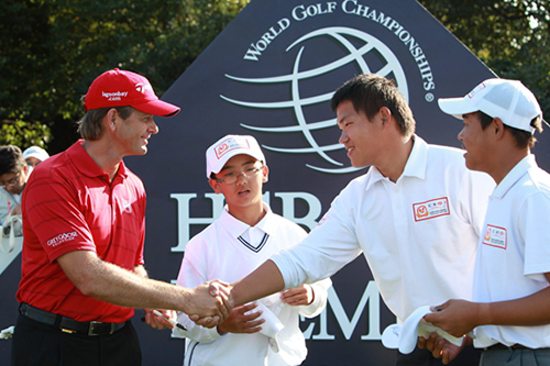 愛迪國際學(xué)校