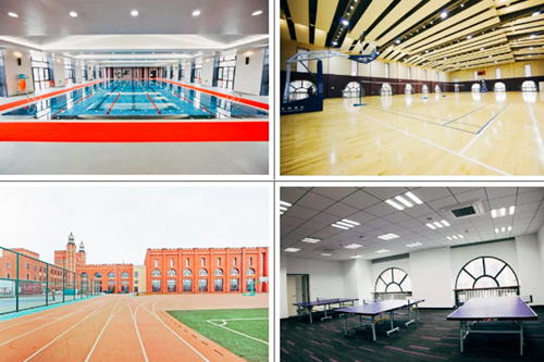 天津黑利伯瑞國際學校