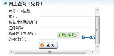 ЇW(xu)λcоϢW(wng)