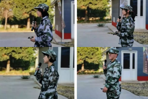 清華志清國際部