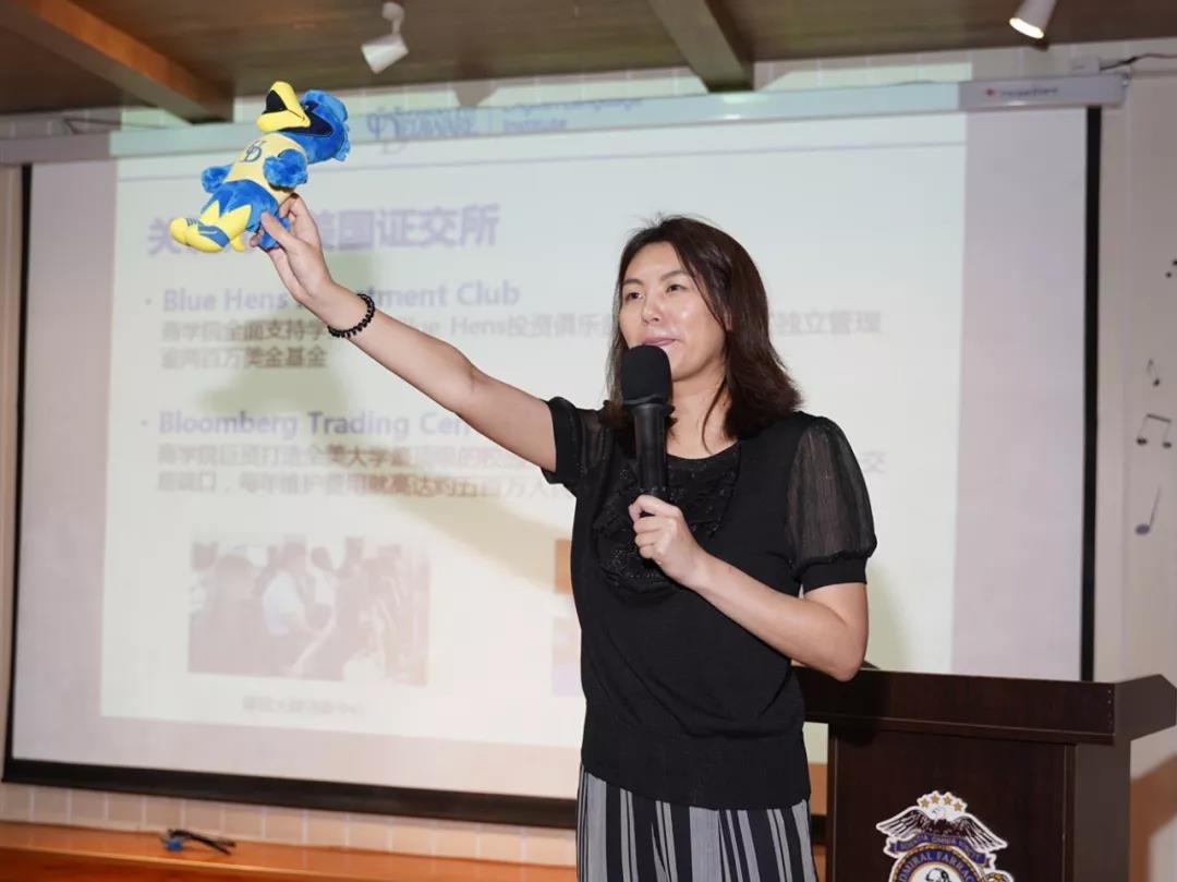 法拉古特天津校區(qū)