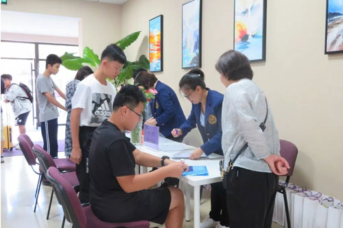 清華志清國際部