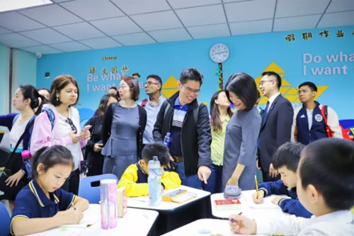 新府學外國語學校