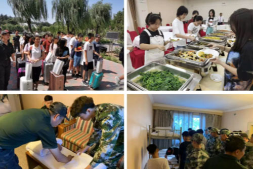 清華志清國際部