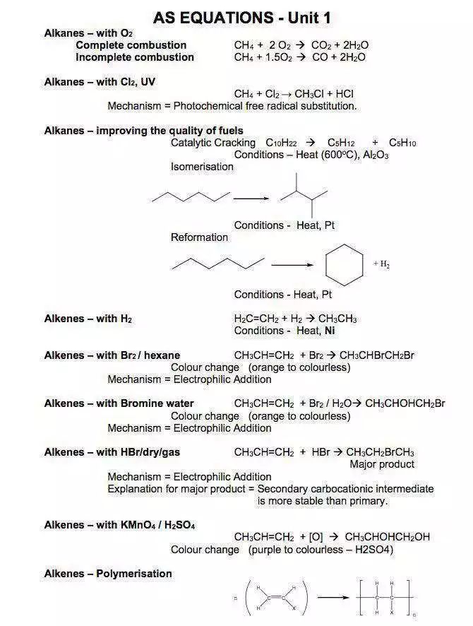 北京語言大學國際高中