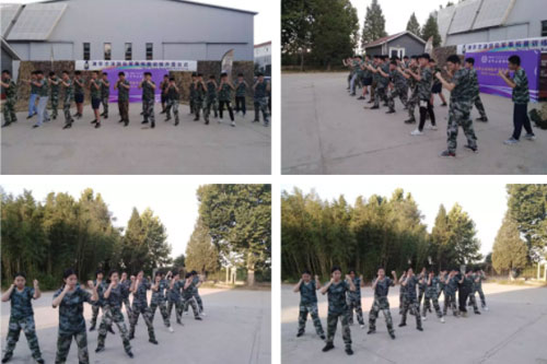 清華志清國際部