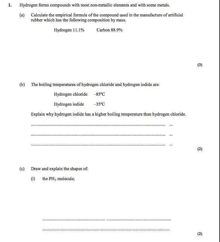 北京語言大學國際高中