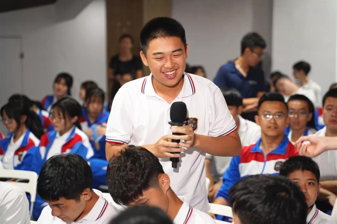 法拉古特天津校區(qū)