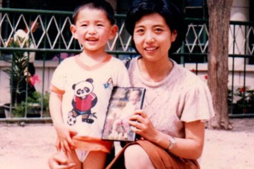 北京君誠(chéng)學(xué)校