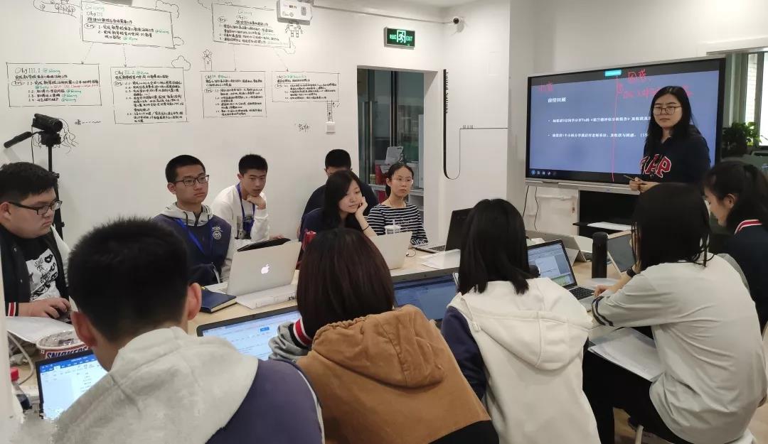 提雅學(xué)園Theia Academy