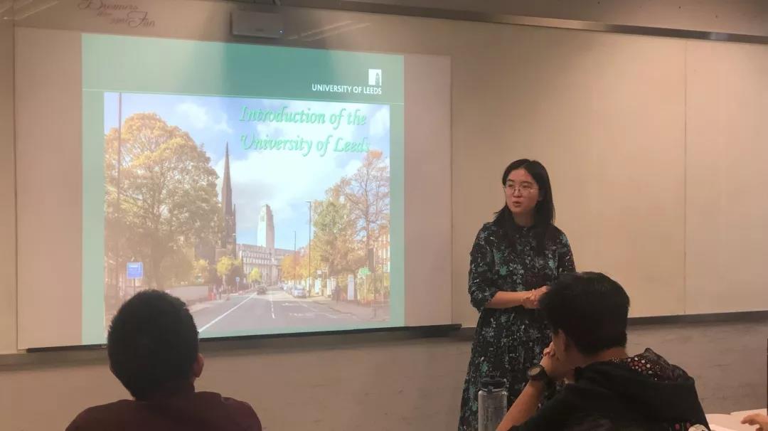 北京外國語大學國際課程中心