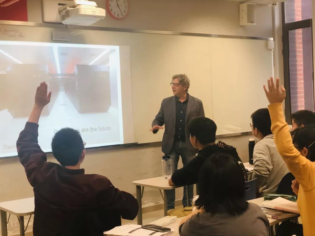 北京外國語大學國際課程中心