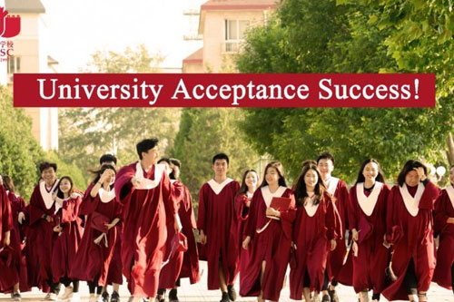 北京中加學(xué)校