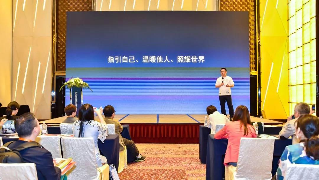 提雅學園 Theia Academy