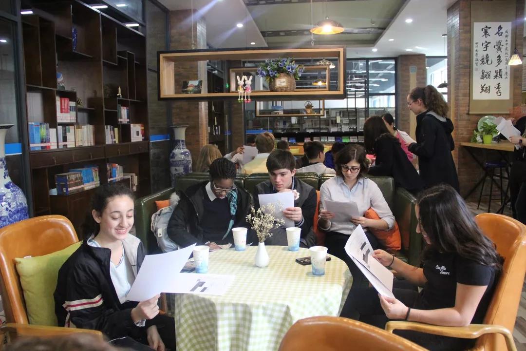 成都七中國際部