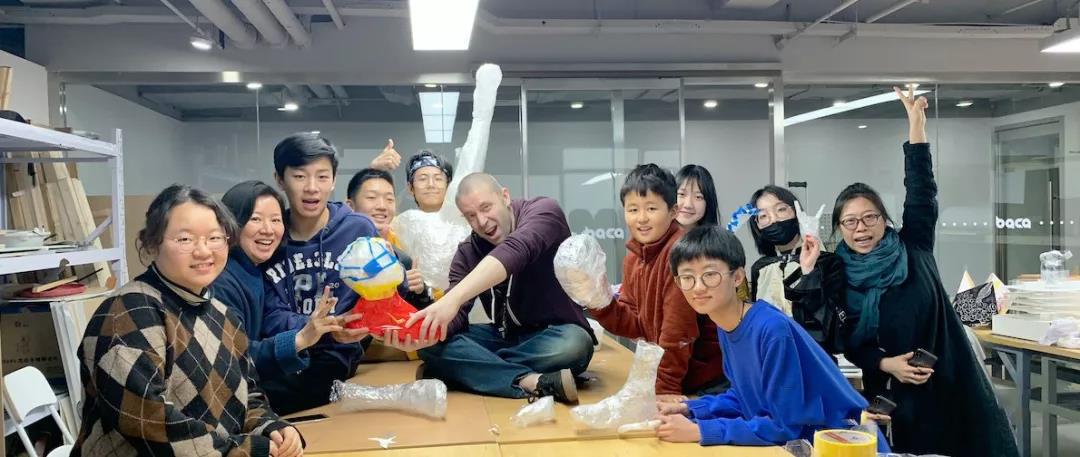 BACA國際藝術學校