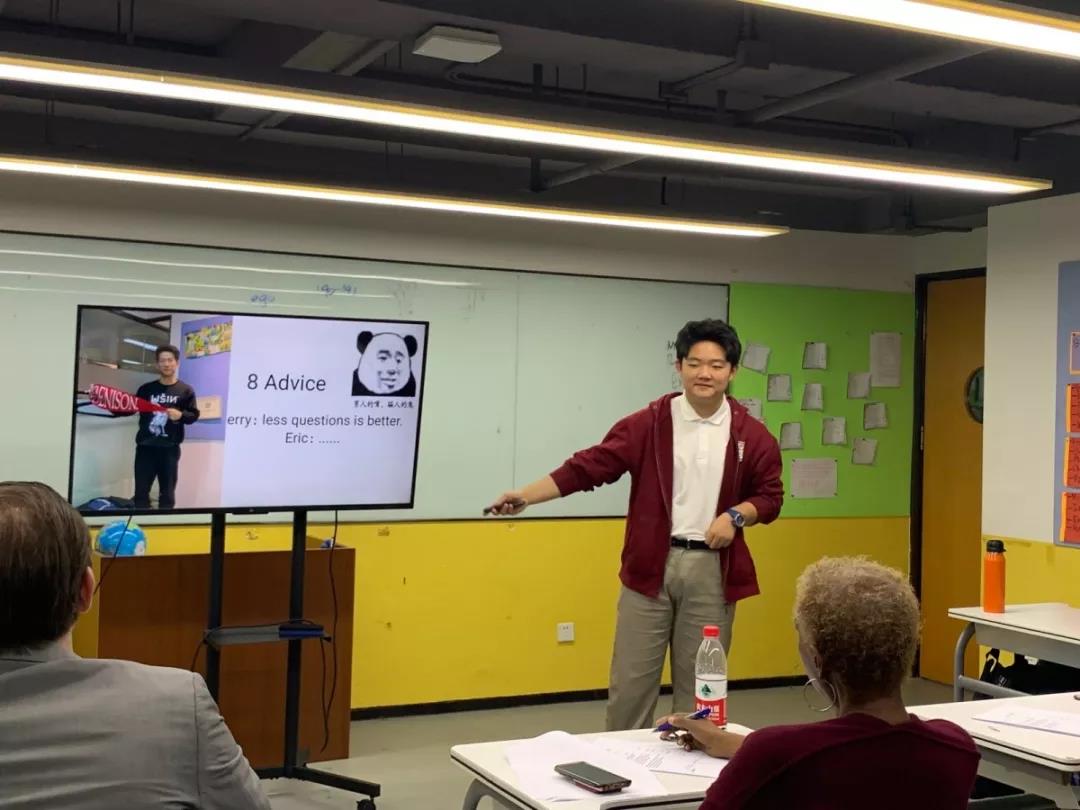 美國(guó)威力塔斯學(xué)校北京校區(qū)