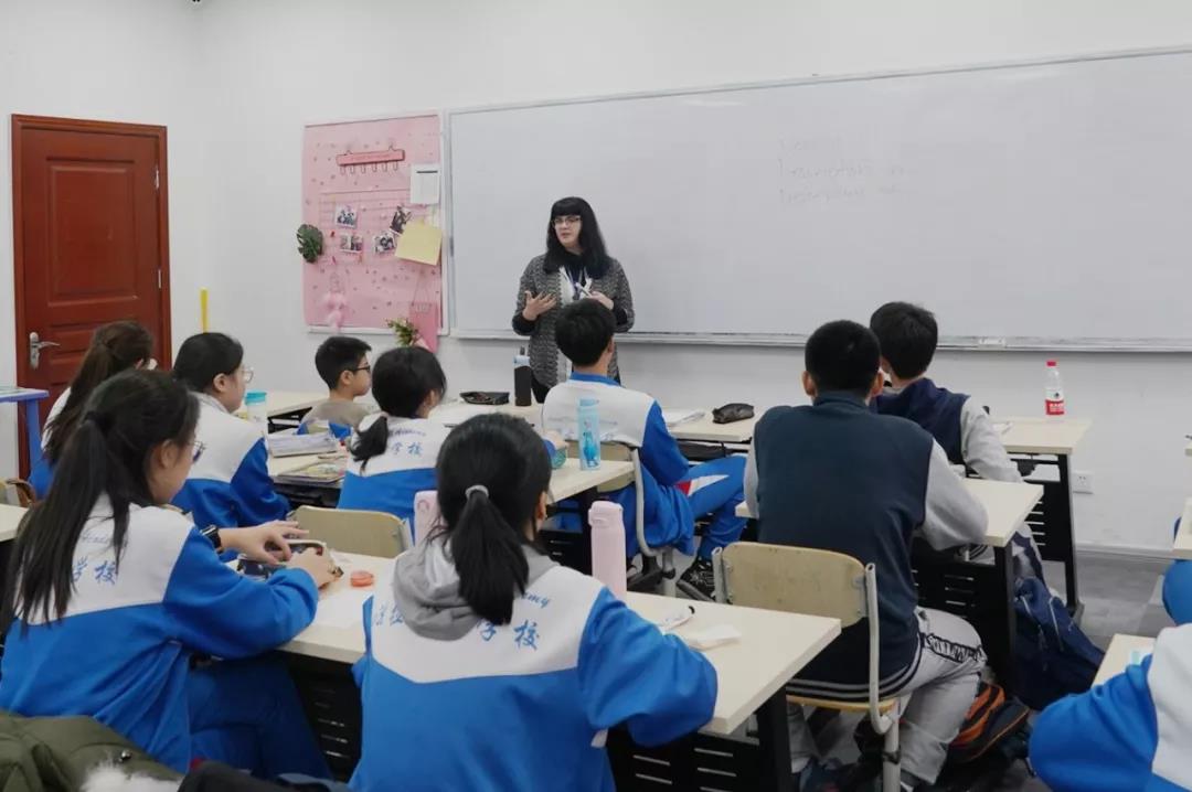 美國法拉古特天津校區