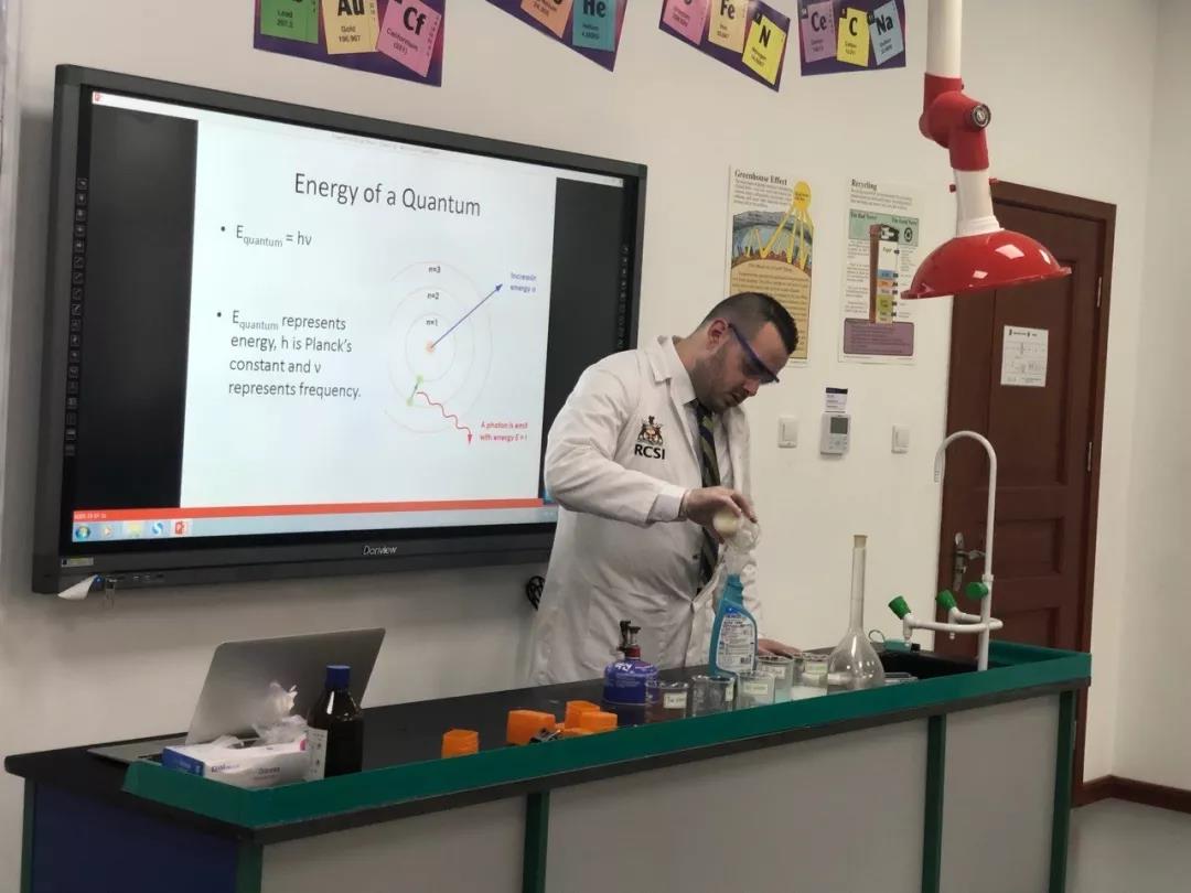 美國法拉古特天津校區