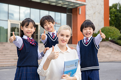 國(guó)際學(xué)校