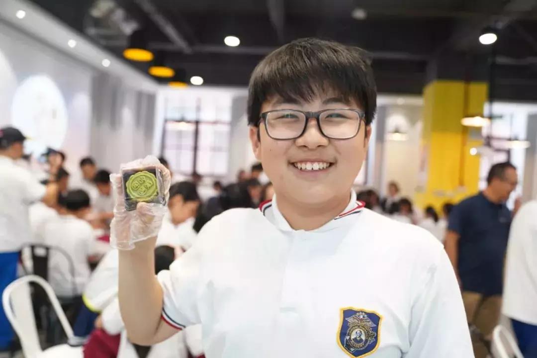 法拉古特天津校區