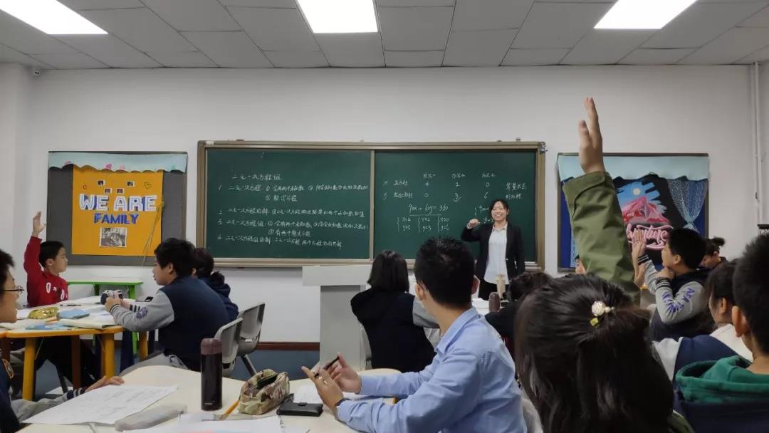 美國法拉古特天津校區