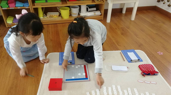 中關(guān)村外國語學(xué)校