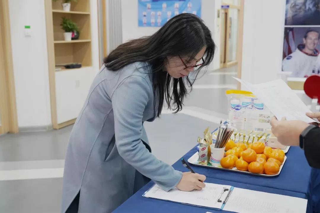 美國法拉古特天津校區